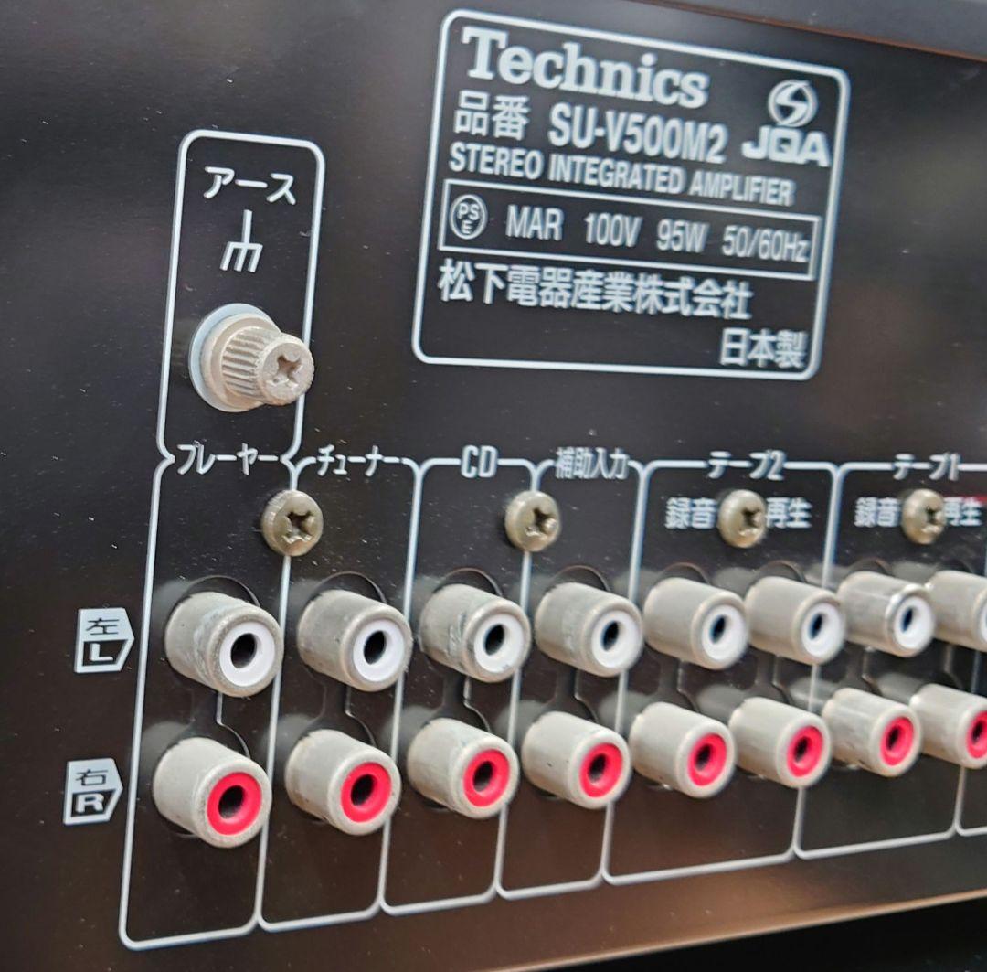 ■■Technics SU-V500M2 プリメインアンプ
