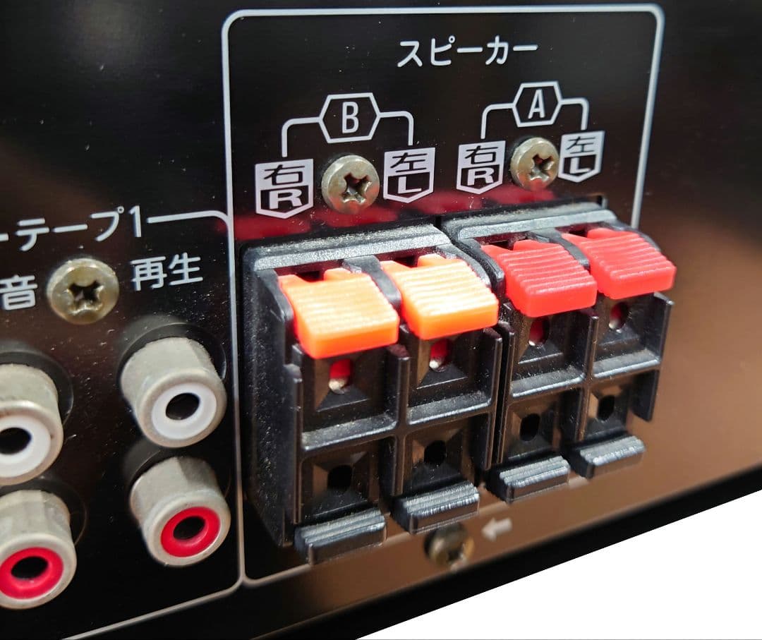 ■■Technics SU-V500M2 プリメインアンプ