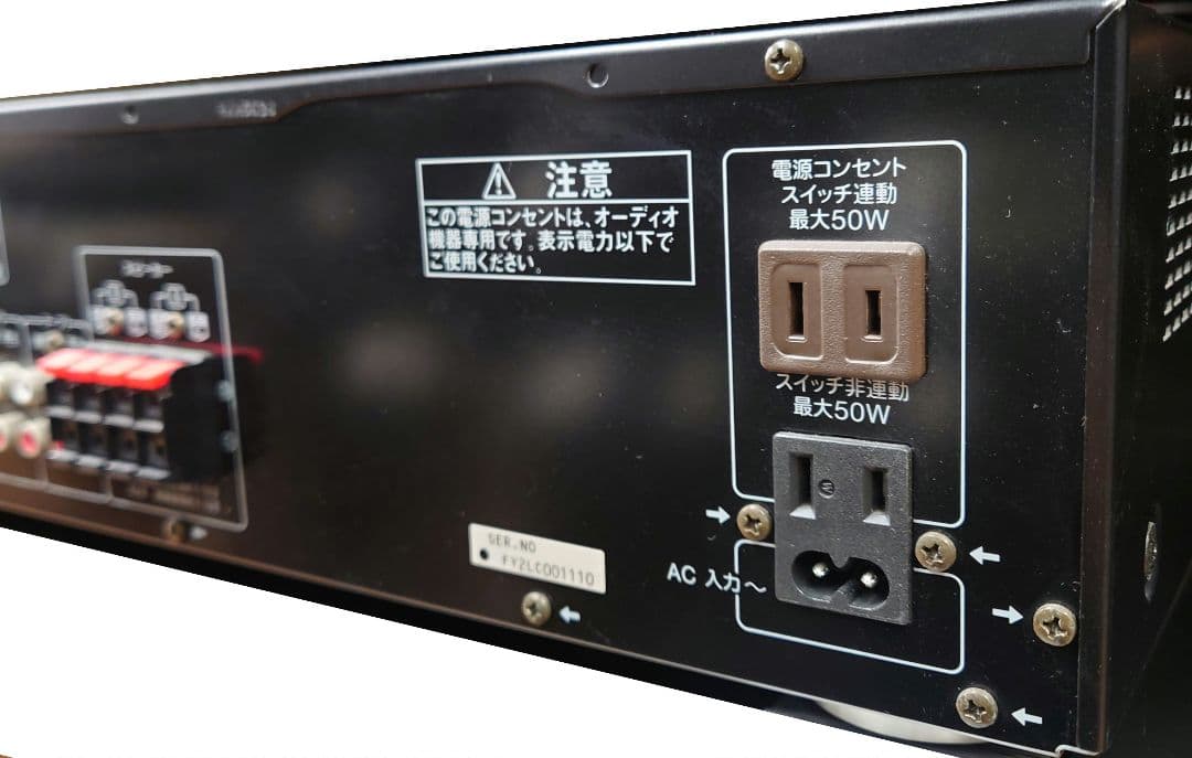 ■■Technics SU-V500M2 プリメインアンプ