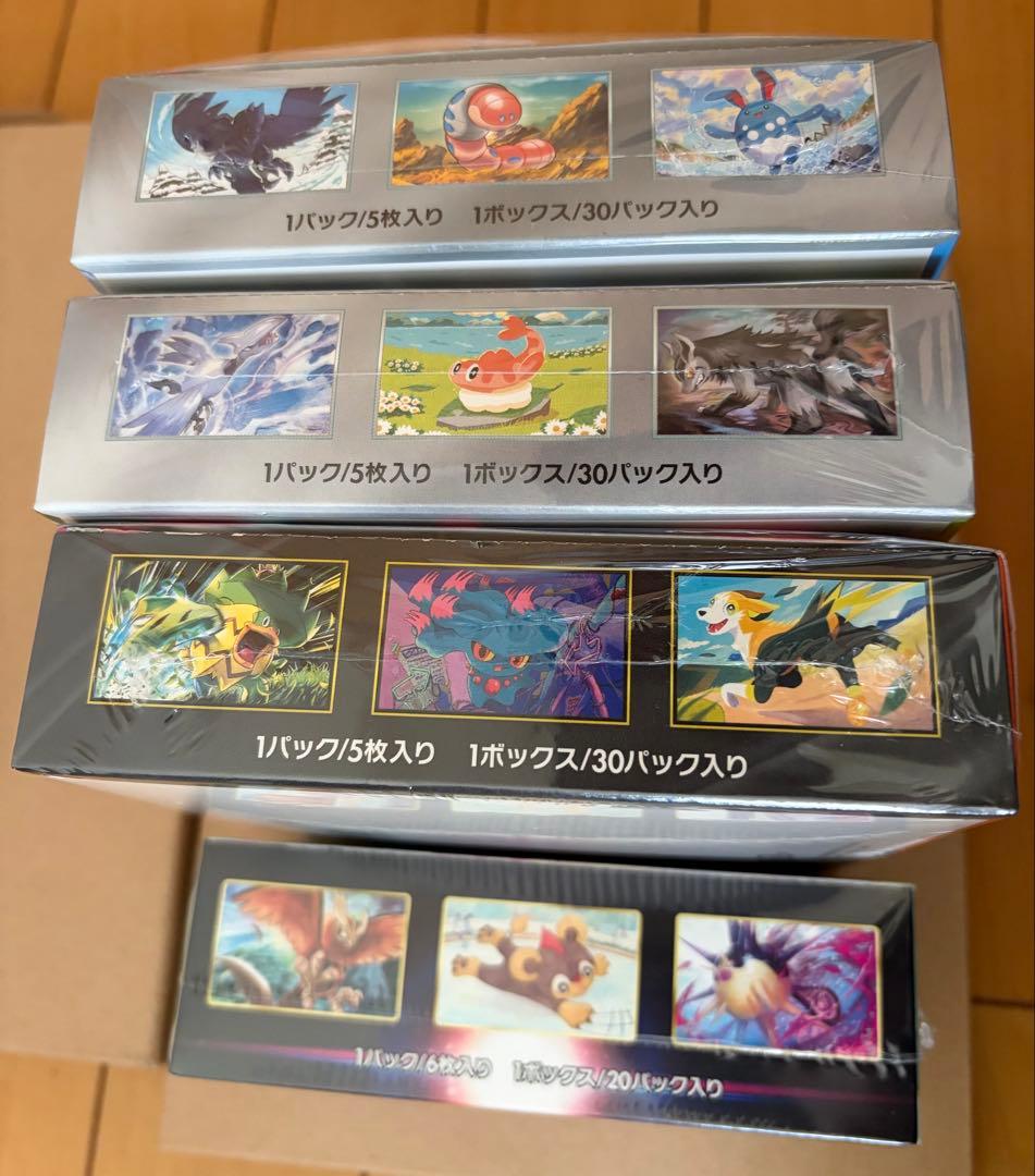 ポケカ 新品未開封シュリンク付き 4BOX+aまとめ売り