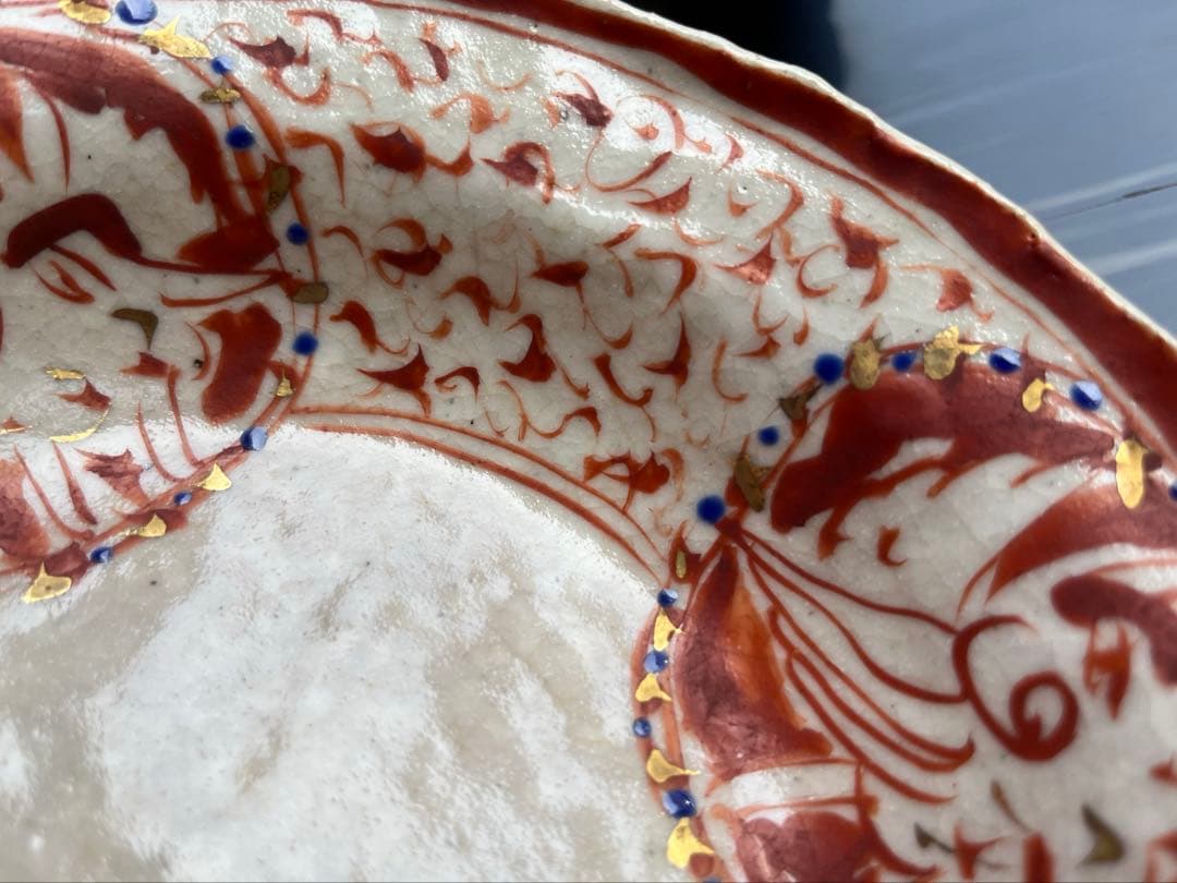 黒岩卓実 たくみ窯　中鉢　菓子鉢　1点