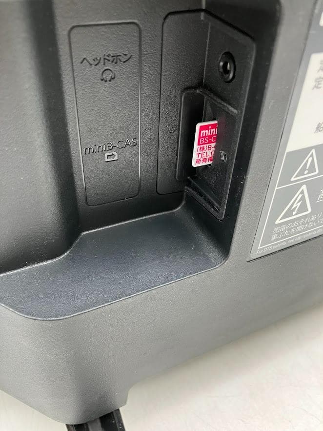 FUNAI 24インチ　ハイビジョン液晶テレビ　FL-24H1040