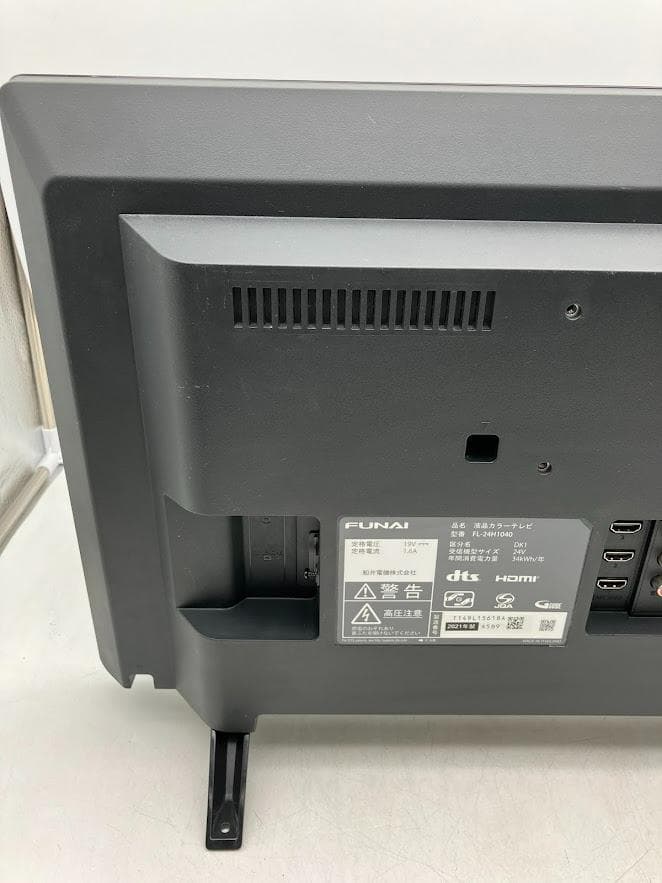 FUNAI 24インチ　ハイビジョン液晶テレビ　FL-24H1040
