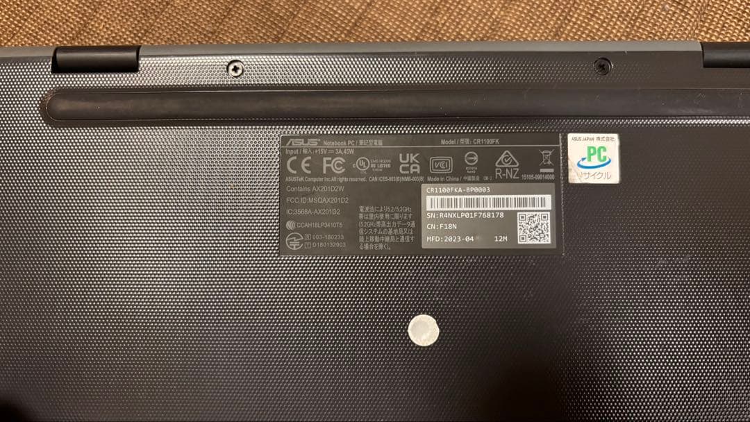 Chromebook本体 ASUS Chromebook CR1 CR1100FKA-BP0003