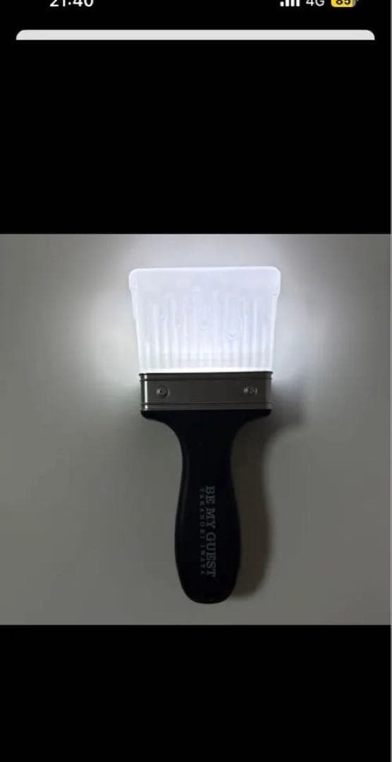 新品同様‼️岩田剛典ライトスティック