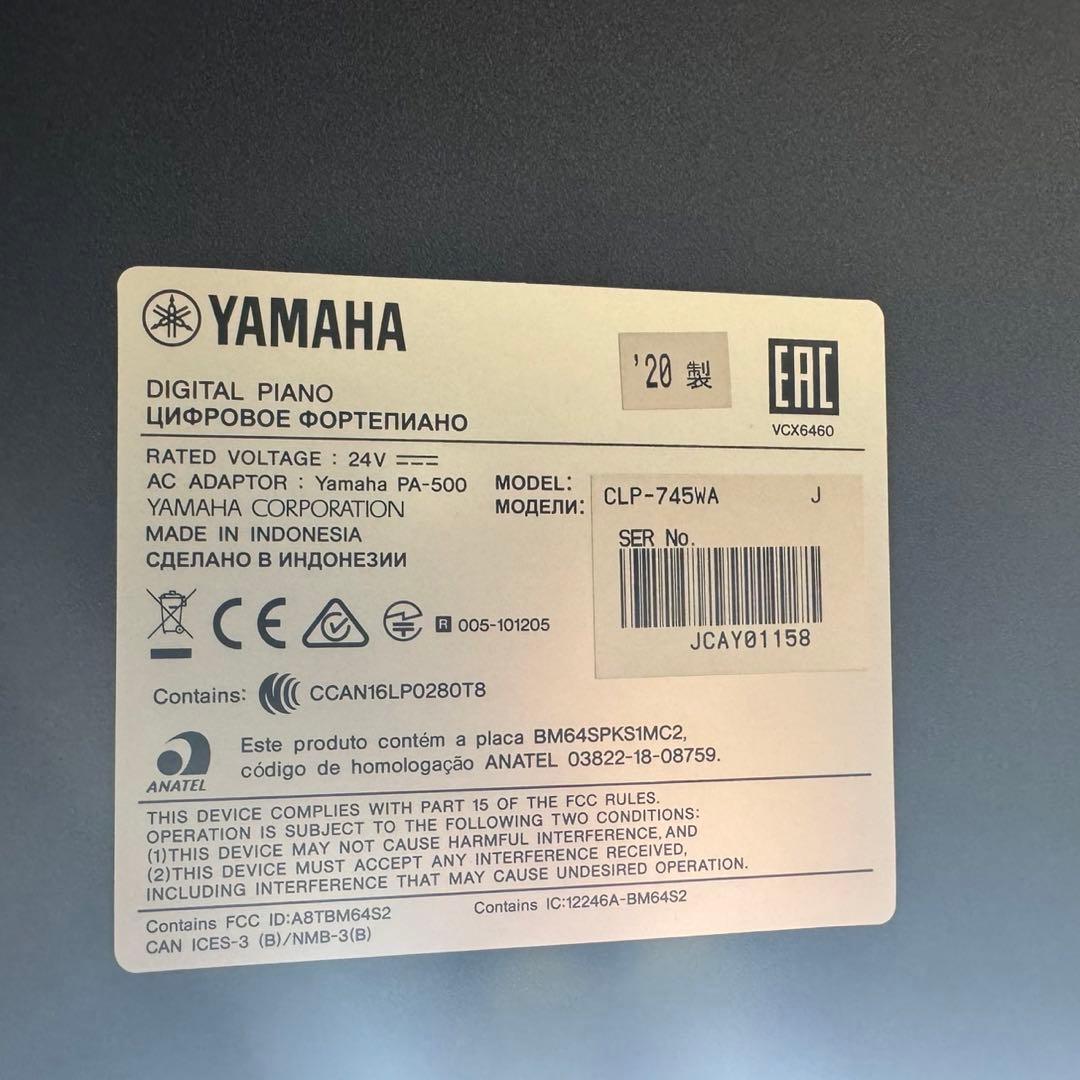 YAMAHA 電子ピアノ Clavinova CLP-745WA d4872