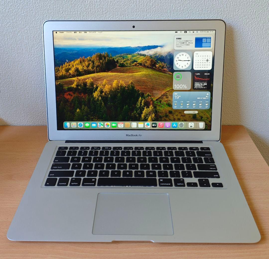 【美品2023OS】Macbook Air 13インチ 2015 i7 8G