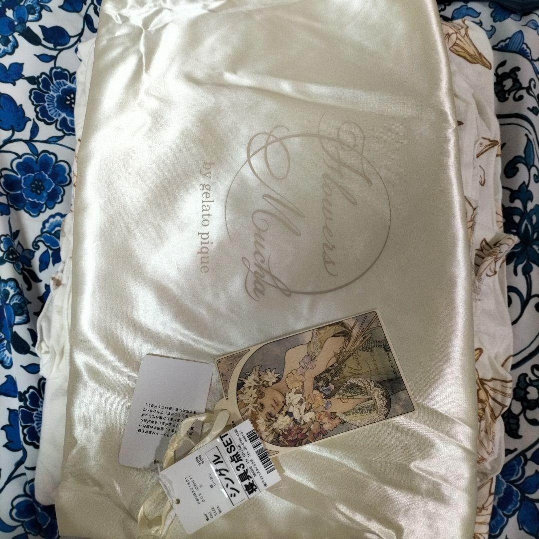 [値下げ] gelato pique　ミュシャ　寝具3点セット　シングル　新品