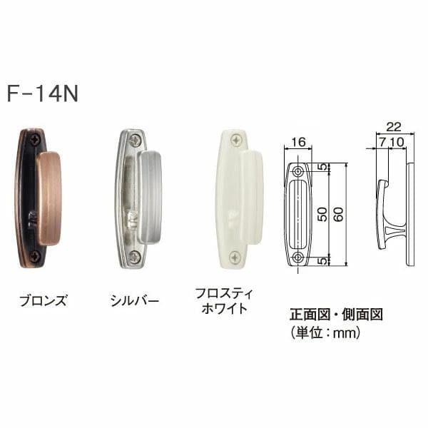 タチカワ　カーテン房掛け　50個セット