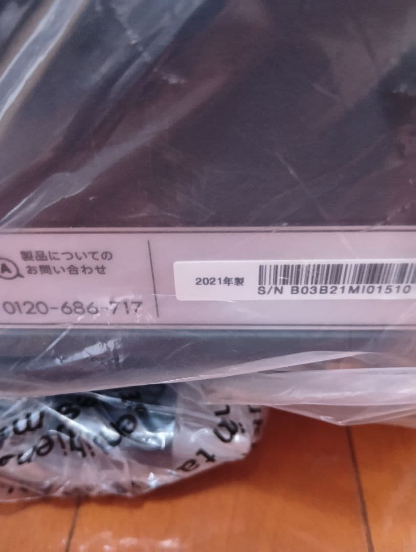 BALMUDA The Toastet 【K05A-CG】