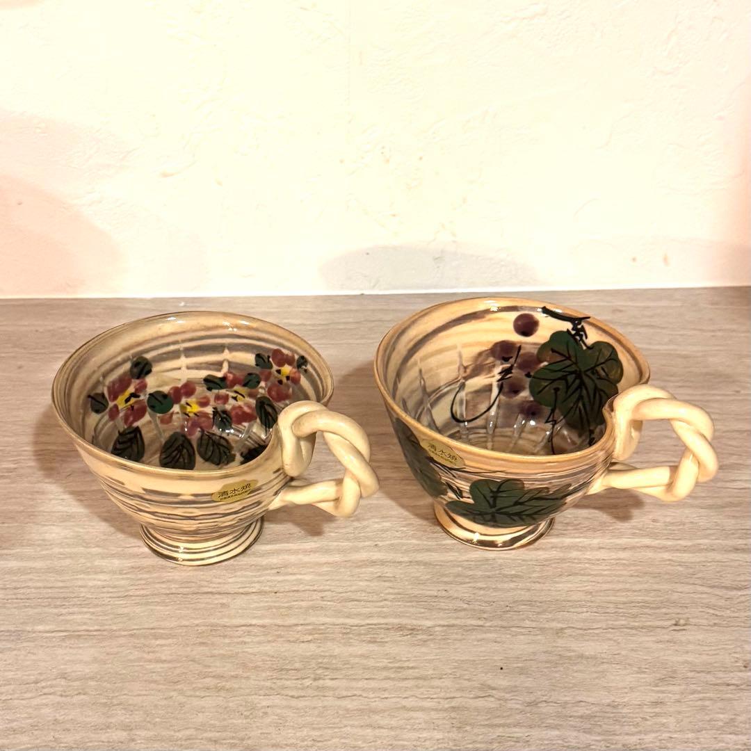 【未使用】京焼き★珈琲カップ★マグカップ★手ひねり取手★手描き★葡萄★ベコニア