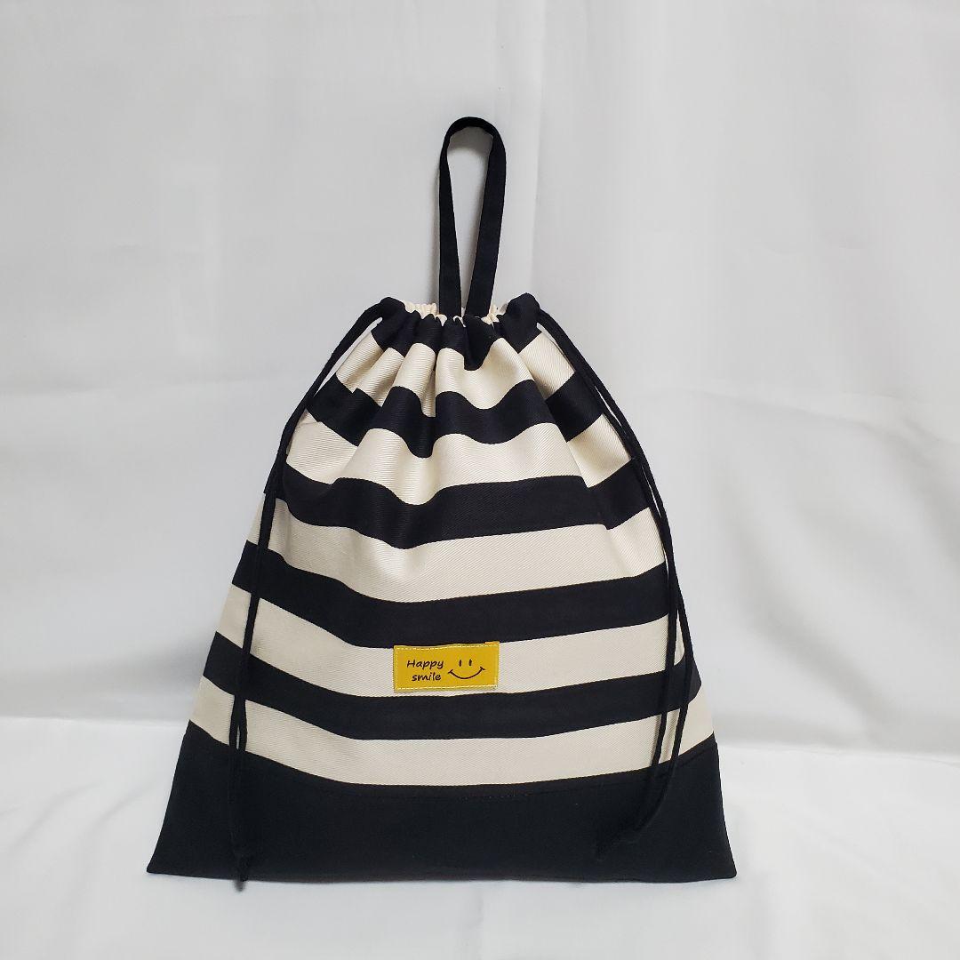 入園入学セット　ボーダー　男の子　女の子　おしゃれ　ループ付き