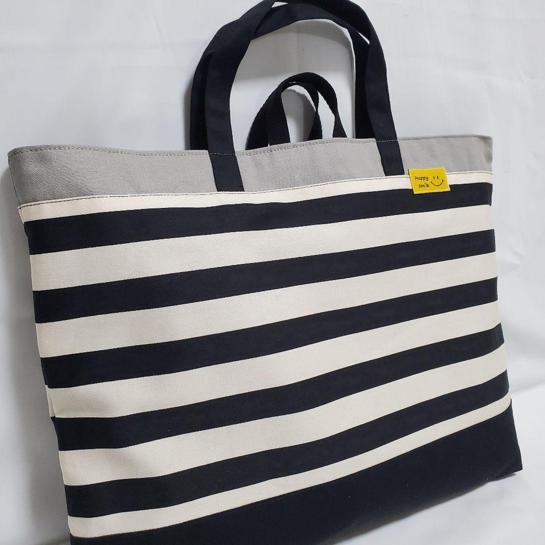 入園入学セット　ボーダー　男の子　女の子　おしゃれ　ループ付き