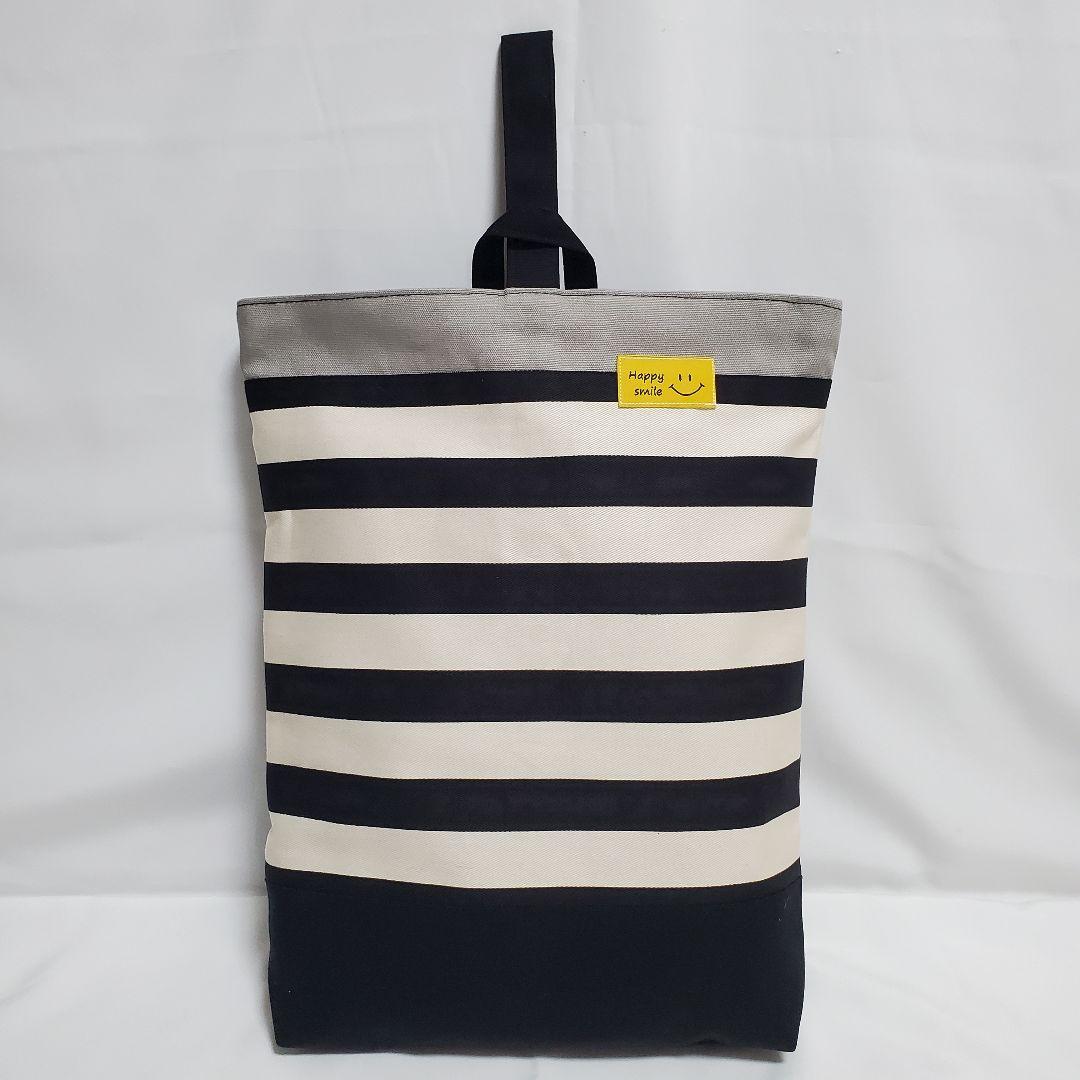 入園入学セット　ボーダー　男の子　女の子　おしゃれ　ループ付き