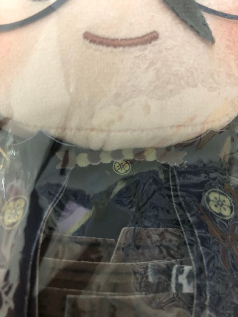刀剣乱舞　南海太郎朝尊　わんぱく　ぬいぐるみ