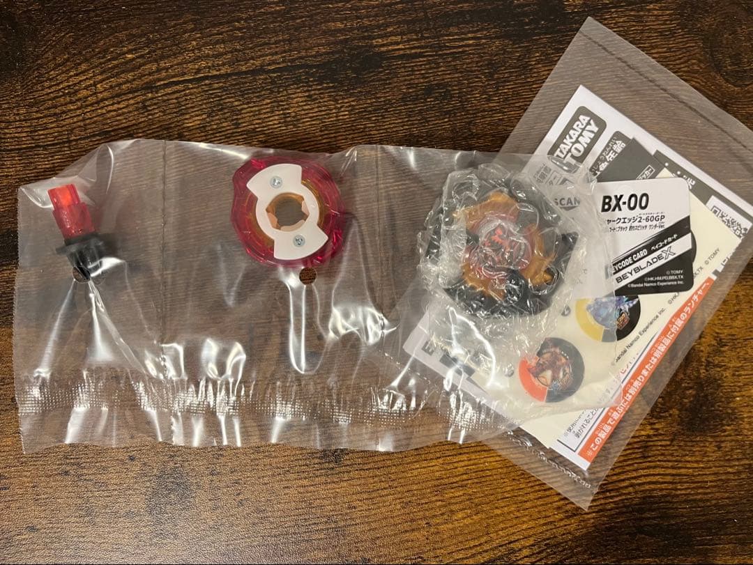 【ベイコード未使用】シャークエッジ2-60GP メタルコート:ブラック 釣りスピ