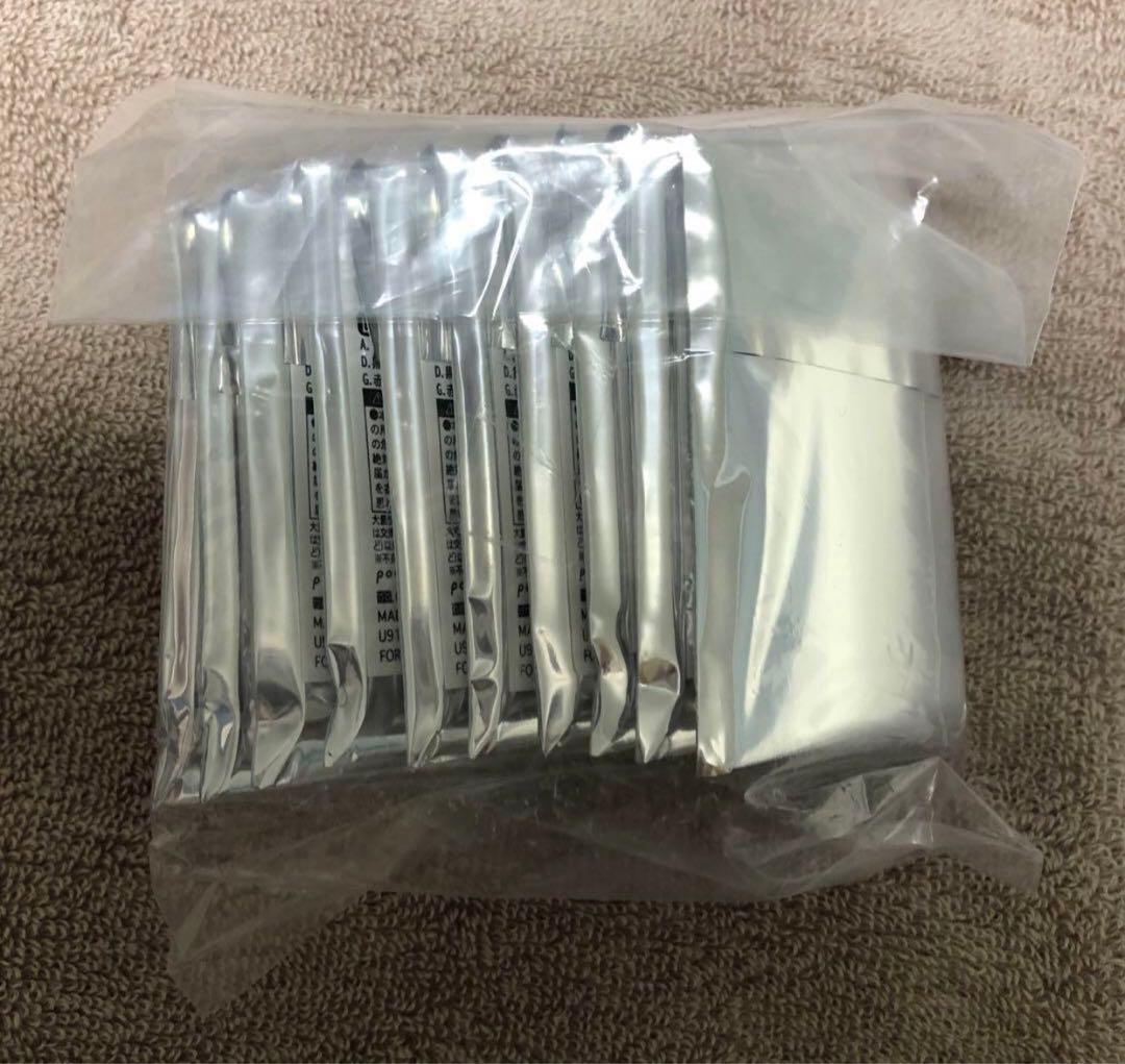 ハイキュー!! クールダウンセット 1BOX セブンネット限定 コンプリート