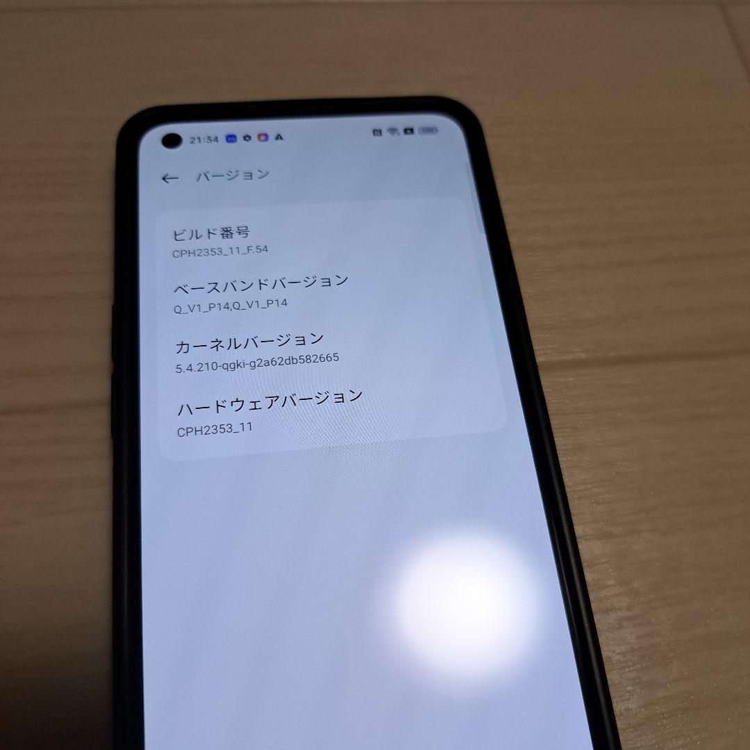 【超美品OPPO Reno7Aドリームブルー SIMフリー 画面傷なし初期化済み