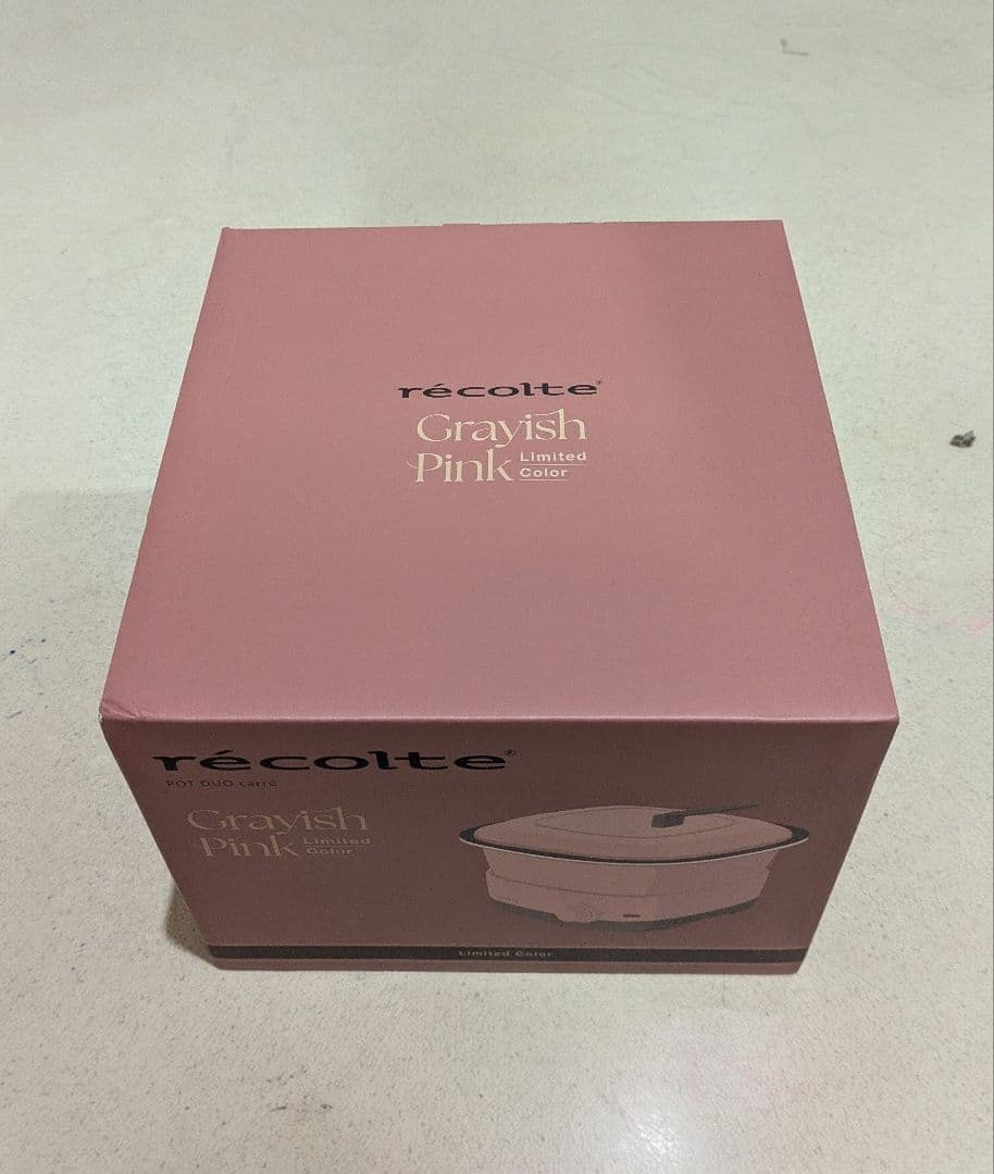 récolte POT DUO carr グレイッシュピンク 限定カラー
