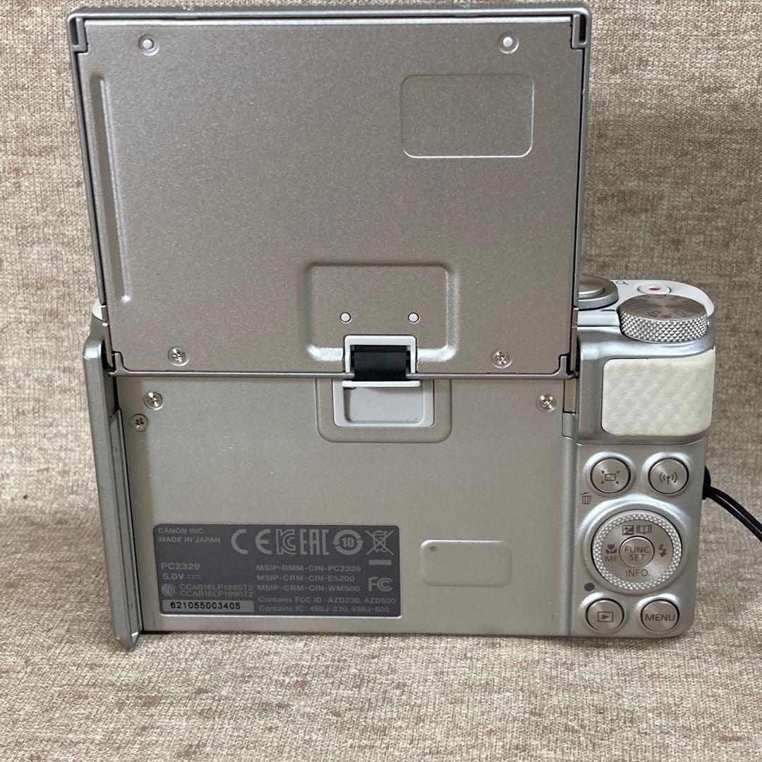 デジタルカメラ　PowerShot SX730 HS