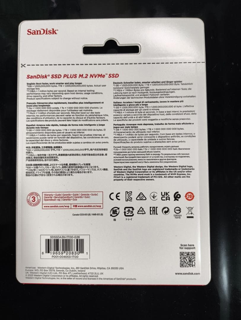 内蔵型SSD Sandisk M.2 SSD 1TB 3200MB/s