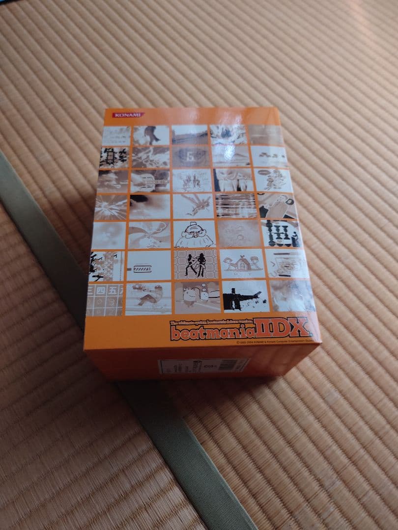 ちゅんちゅんまる