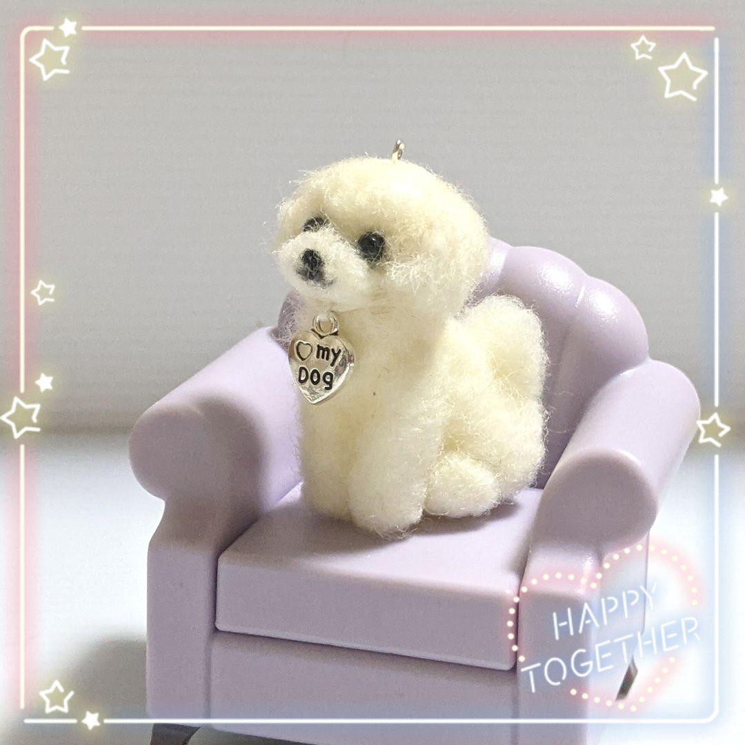 □コケさま専用愛犬ちゃんストラップオーダー確認用ページ□ハンドメイド羊毛フェルト