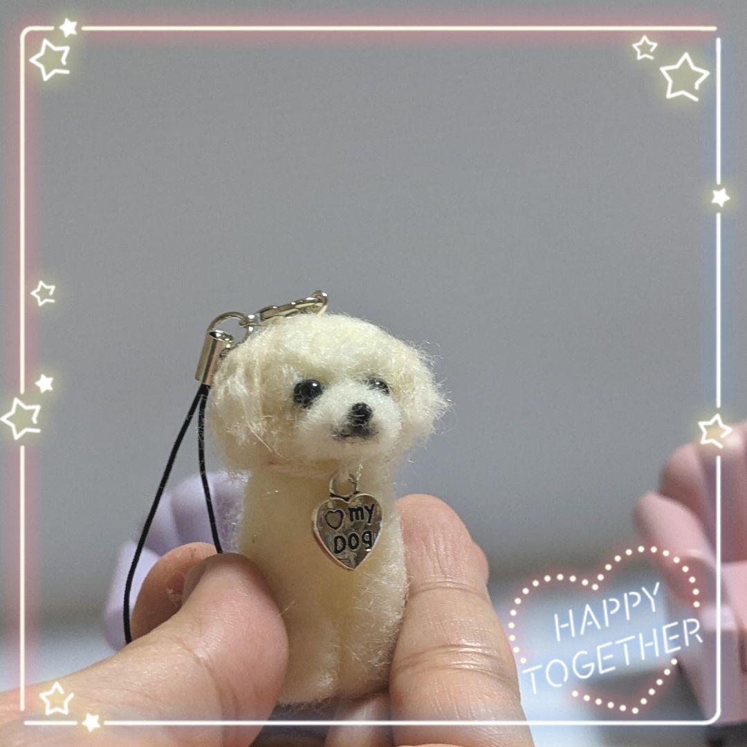 □コケさま専用愛犬ちゃんストラップオーダー確認用ページ□ハンドメイド羊毛フェルト