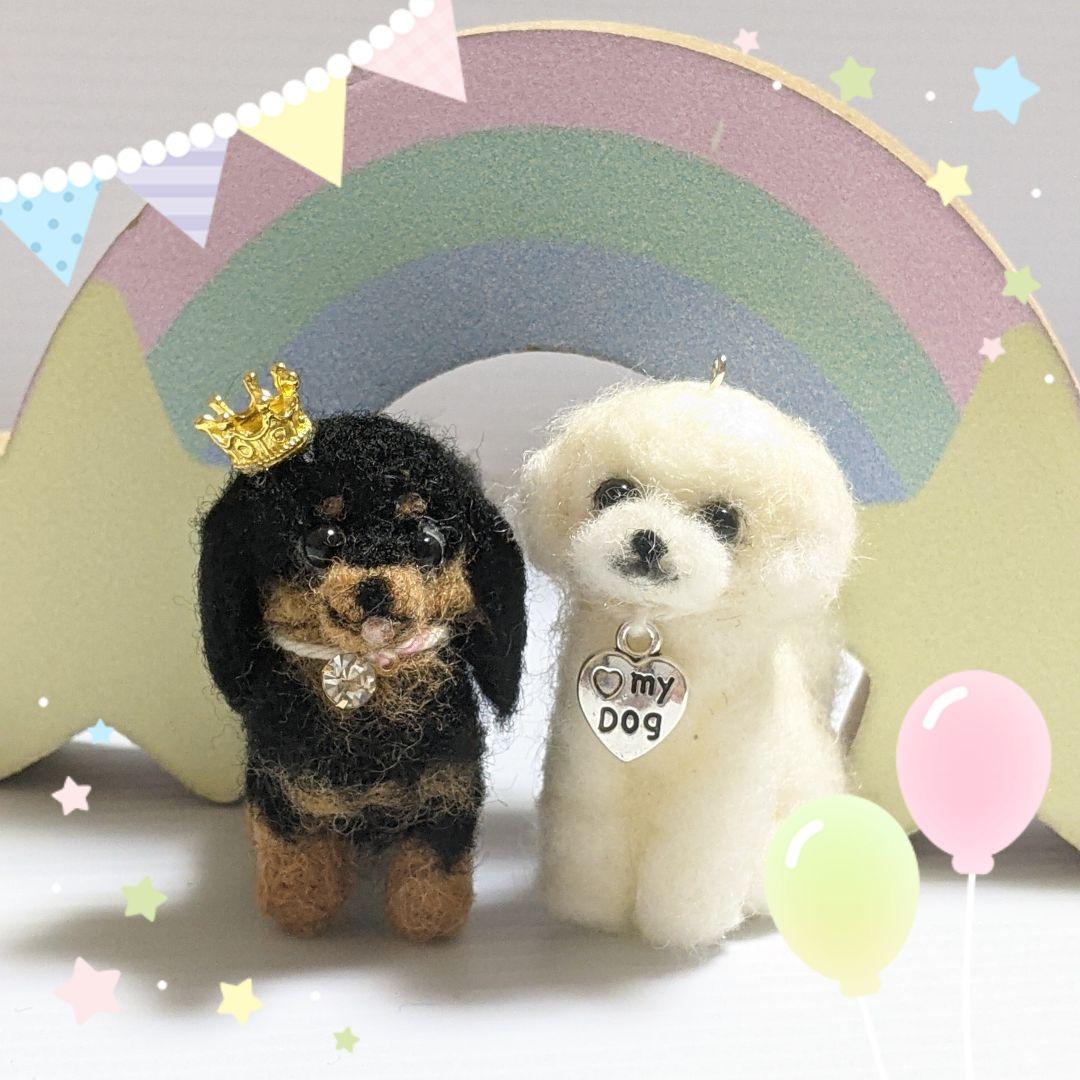 □コケさま専用愛犬ちゃんストラップオーダー確認用ページ□ハンドメイド羊毛フェルト