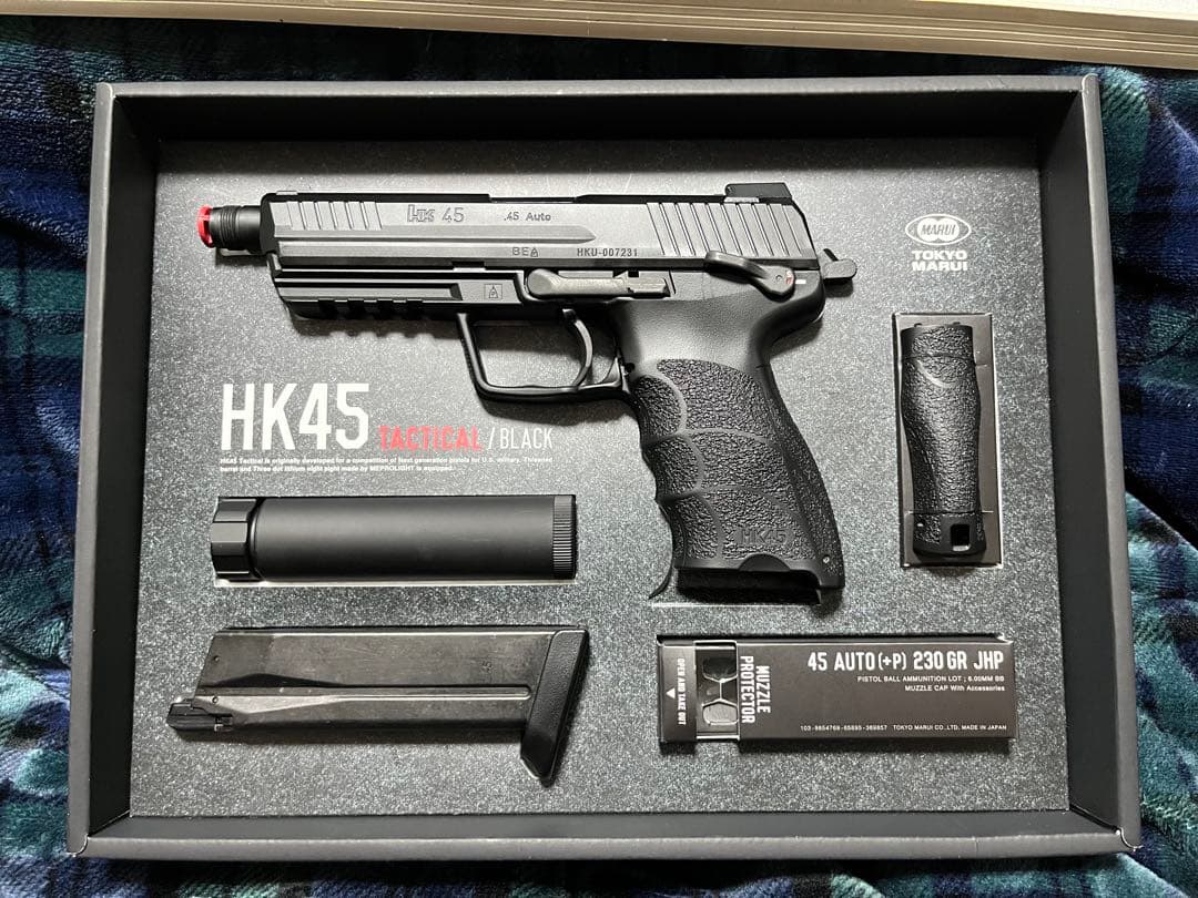 東京マルイ HK45 エアガン ガスガン タクティカル ブラック