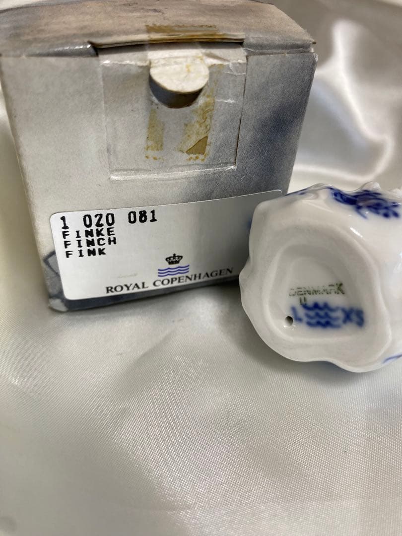 ロイヤルコペンハーゲン　ネズミフィギュリン