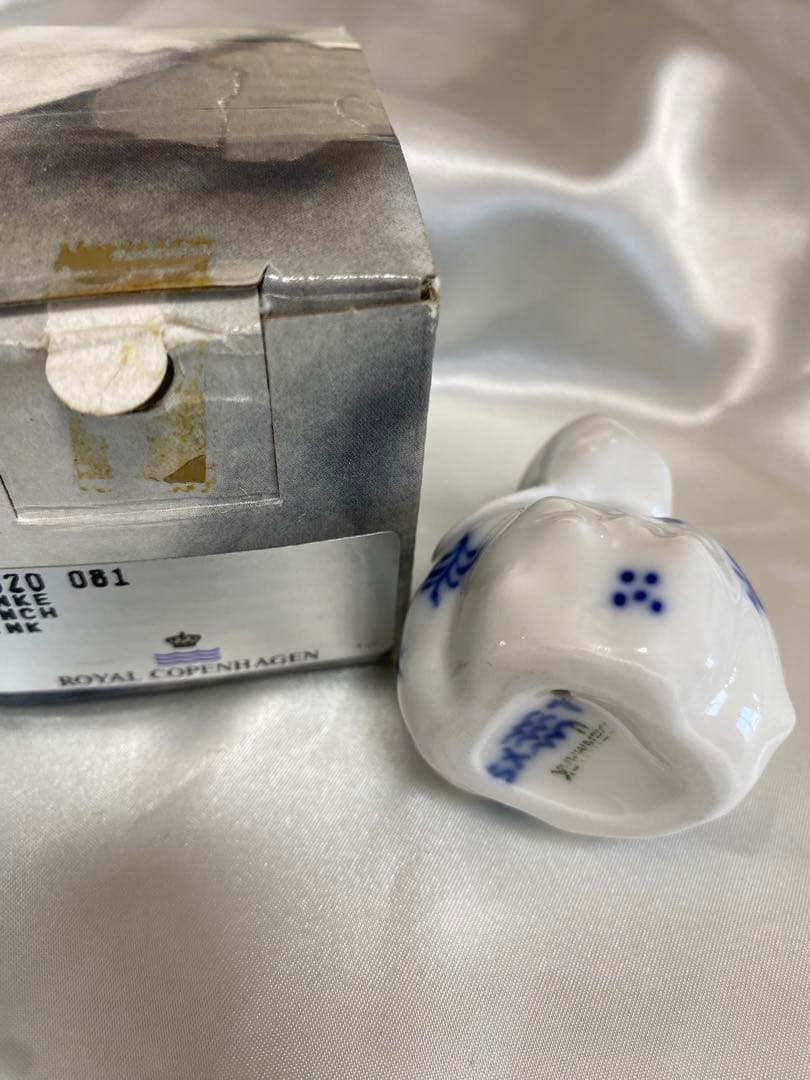 ロイヤルコペンハーゲン　ネズミフィギュリン
