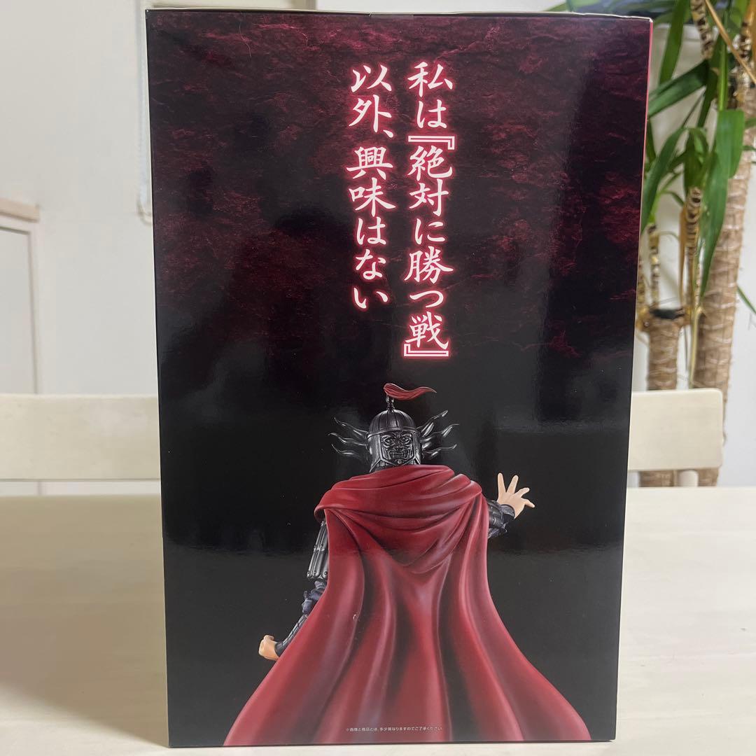 【美品】キングダム　王翦 MASTERLISE OHSEN フィギュア