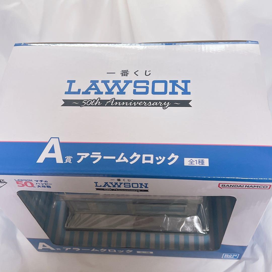 一番くじ　ローソン　A賞 アラームクロック