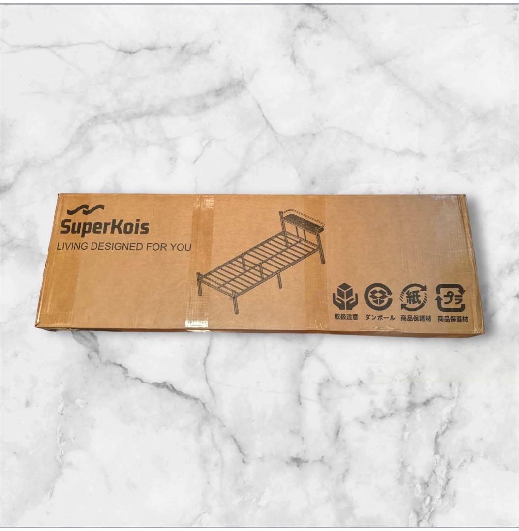 ベッドフレーム シングル ベッド 宮棚 2口コンセント 耐荷重300kg 黒