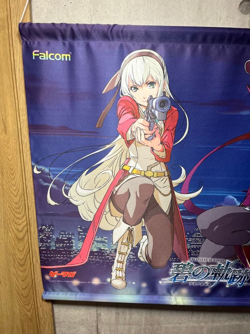 英雄伝説 碧の軌跡 エリィ＆リーシャ タペストリー　ゲーマガ限定