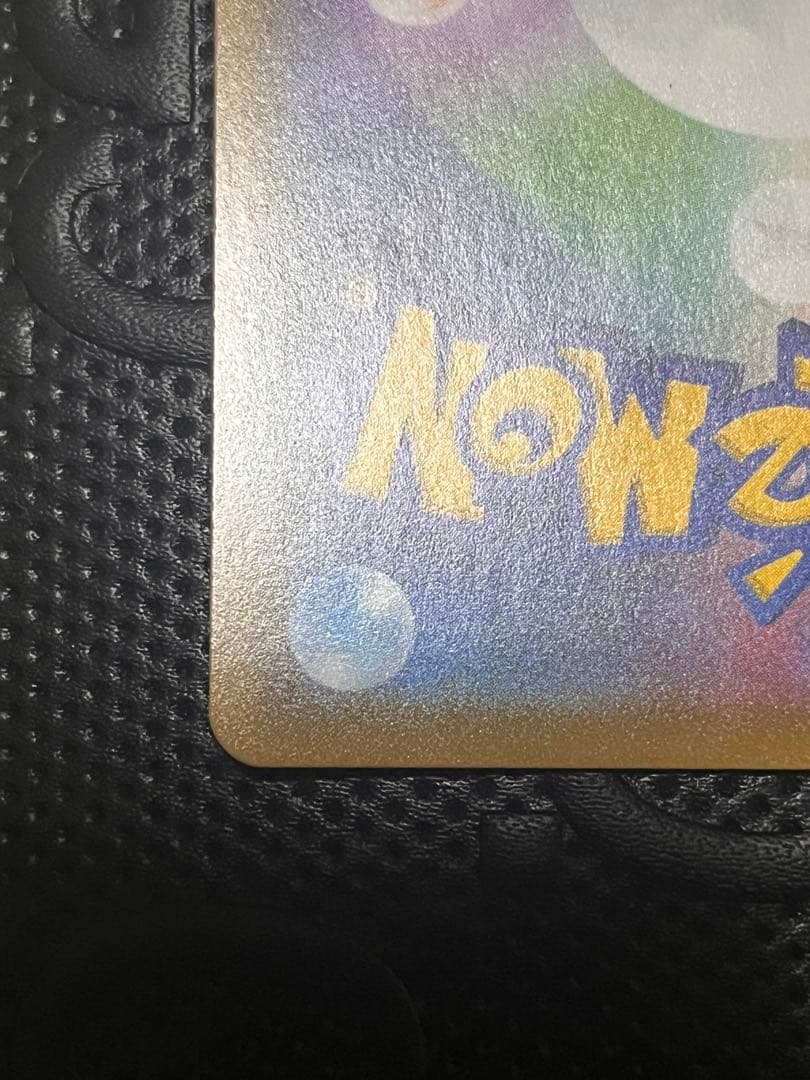 ポケモンカード062/054ムサシとコジロウsr Megumi Mizutani