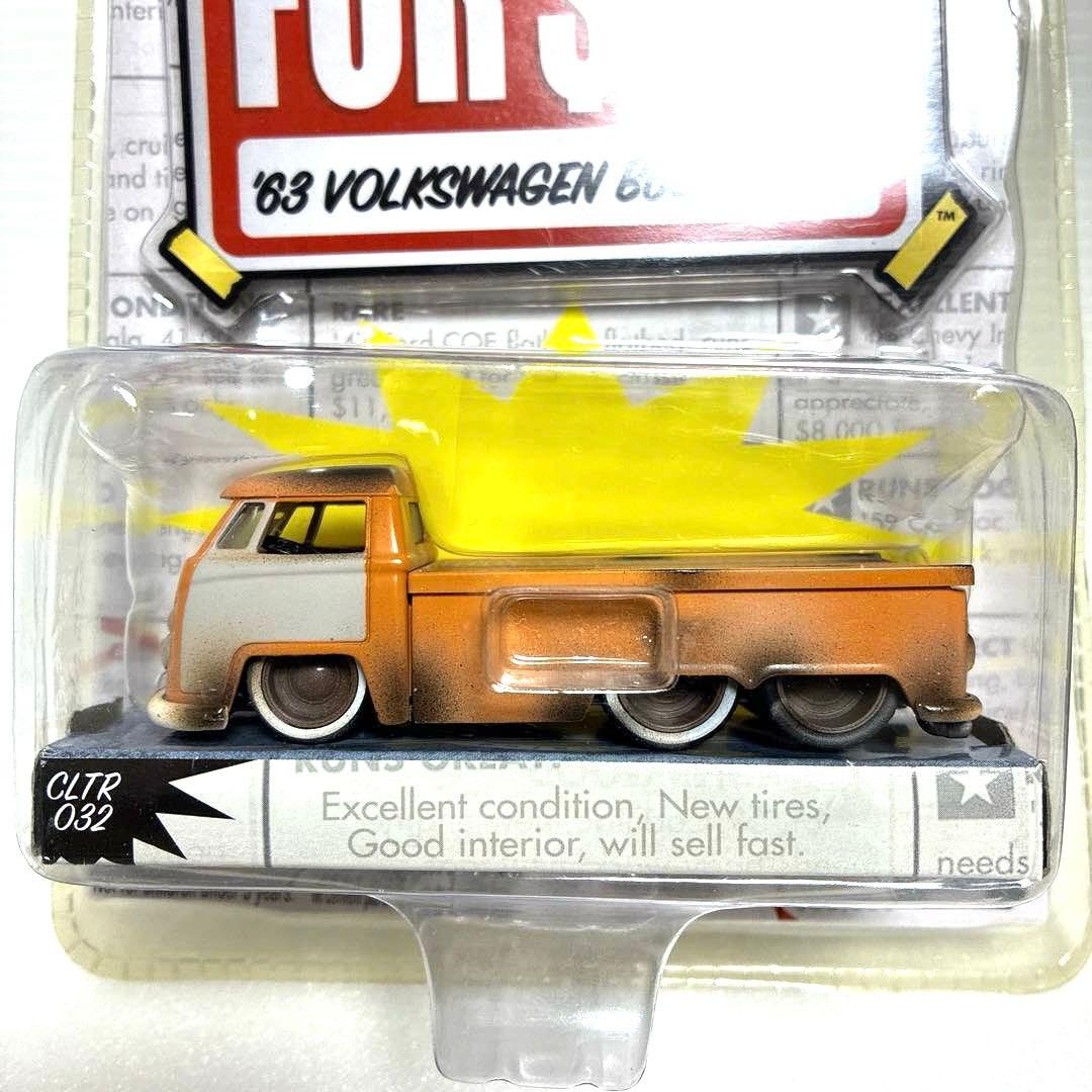 ジェイダトイズ キャディラック&ワーゲン ピックアップ【未開封品】2台セット