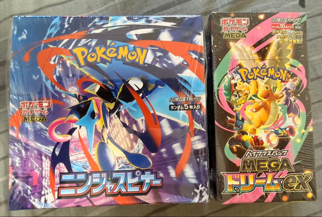 [本日発送]ポケセン産　MEGAドリームEX ニンジャスピナー　2BOXセット