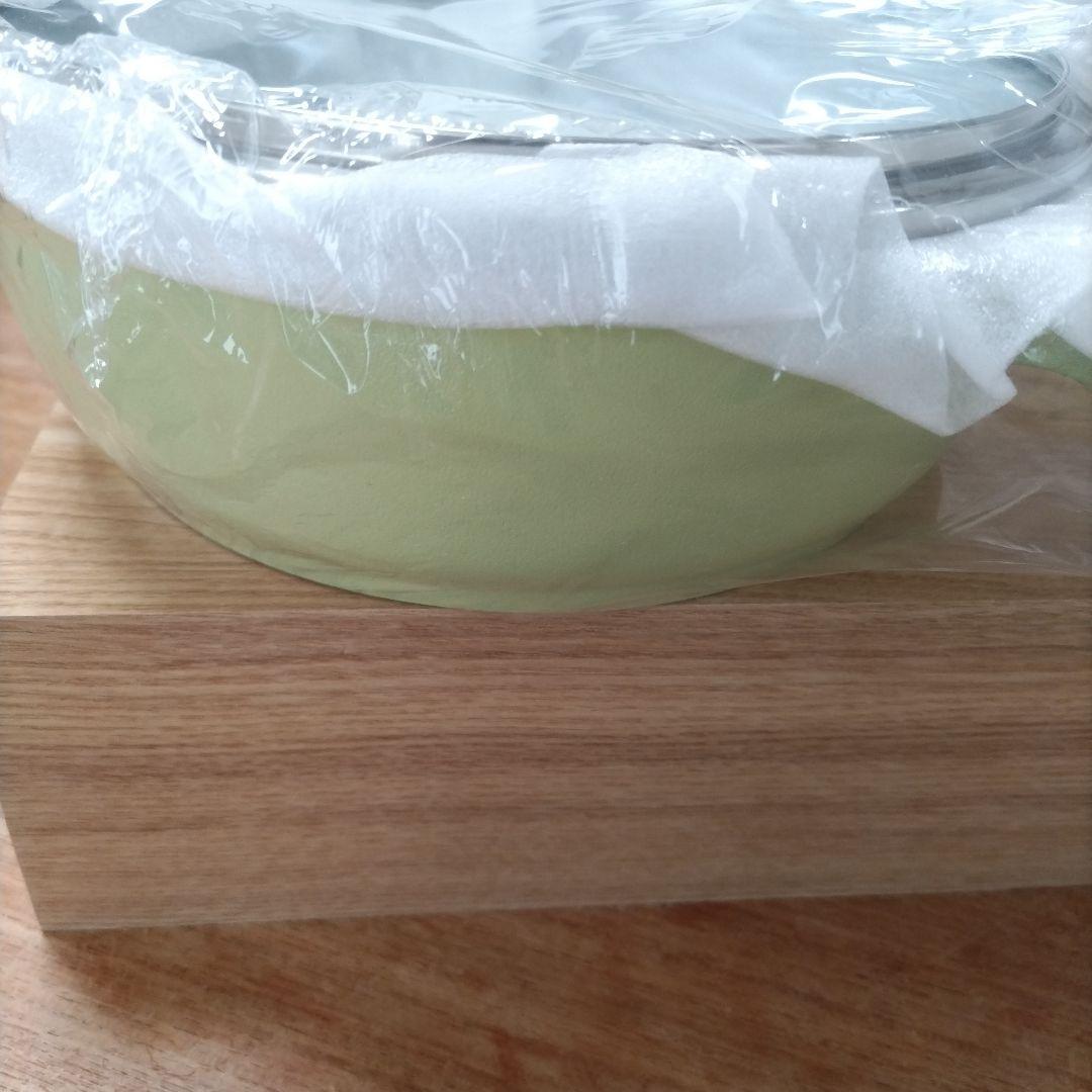 アサヒ軽金属、オールパンSサイズ、ライムグリーン 新品