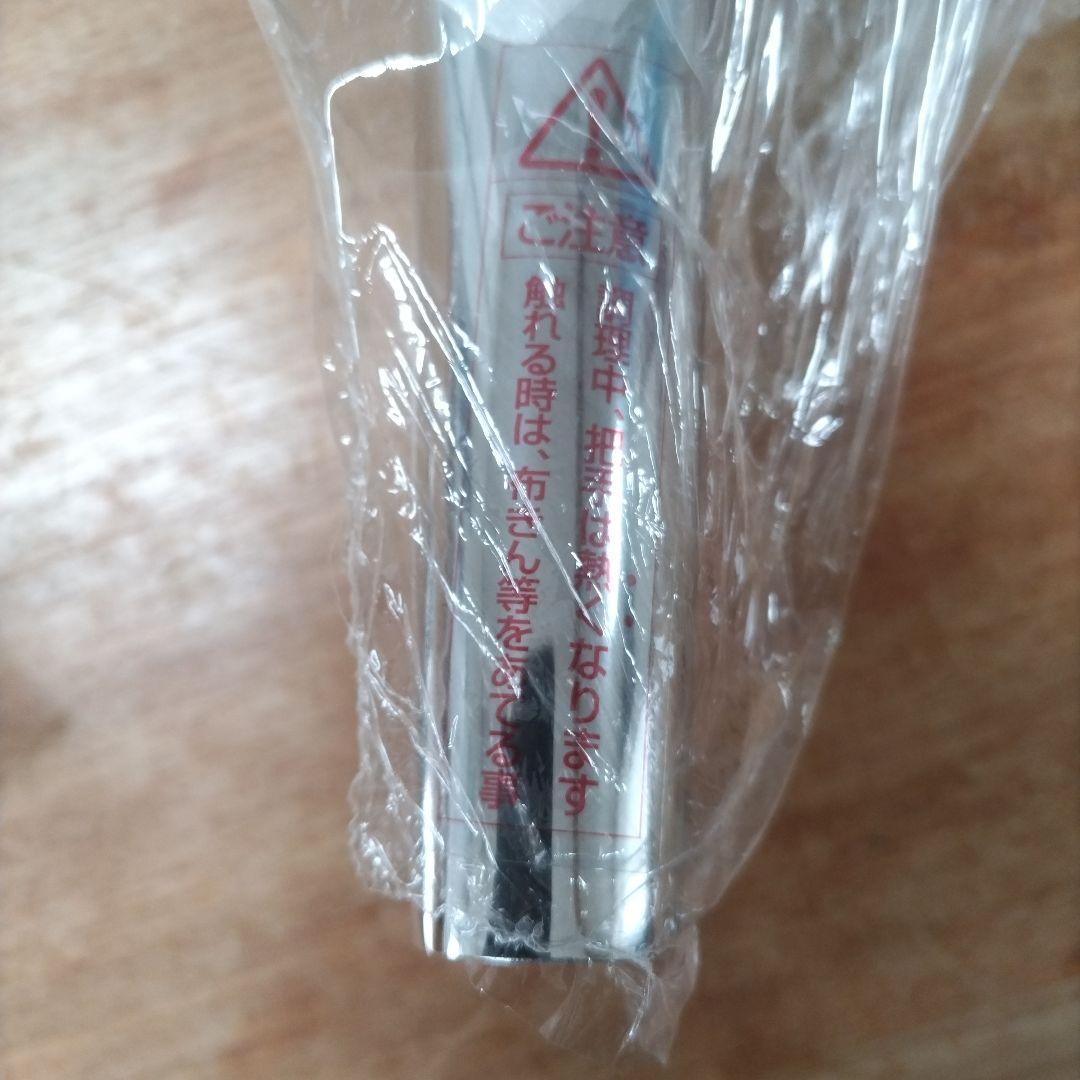 アサヒ軽金属、オールパンSサイズ、ライムグリーン 新品