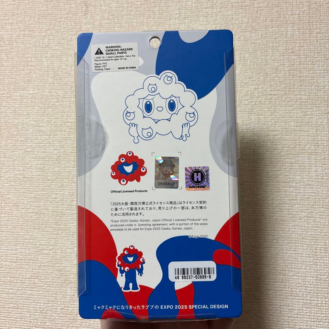 値下げ☆ラブブ ミャクミャク LABUBU 大阪関西万博限定