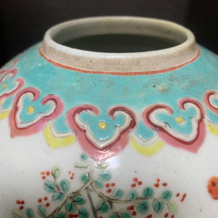 清代 中国美術 大清同治年製 粉彩 五彩人物文 蓋付 壷中国古玩