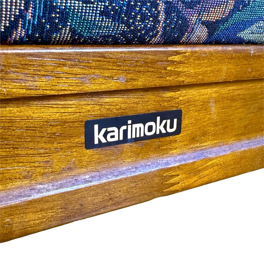 Karimoku カリモク家具 コロニアル カウチソファ 3人掛け カントリー