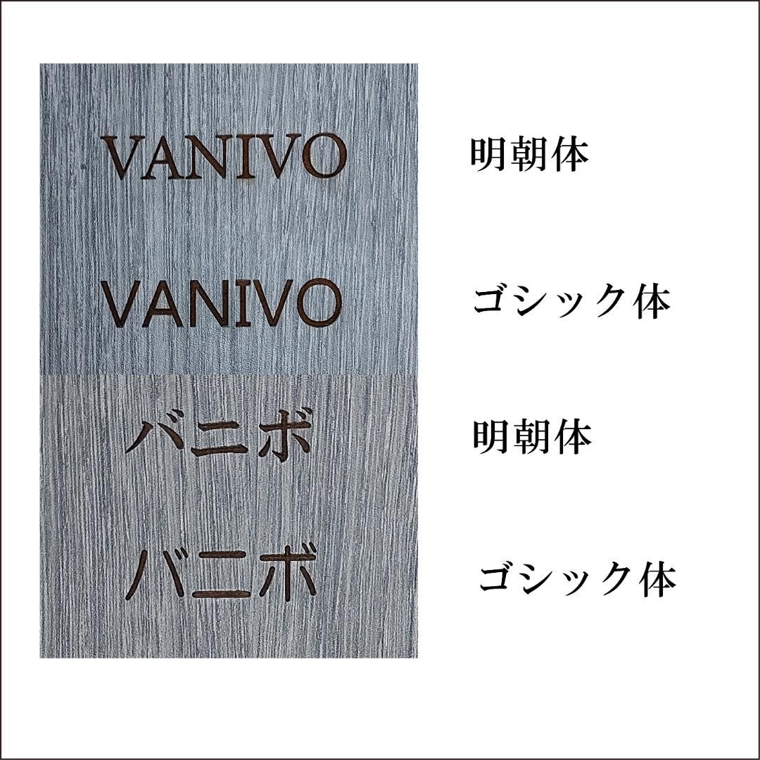 名入れ・文字入れ　3Dデザイン壁掛け静音時計 グレー木調　トイプードル　黒