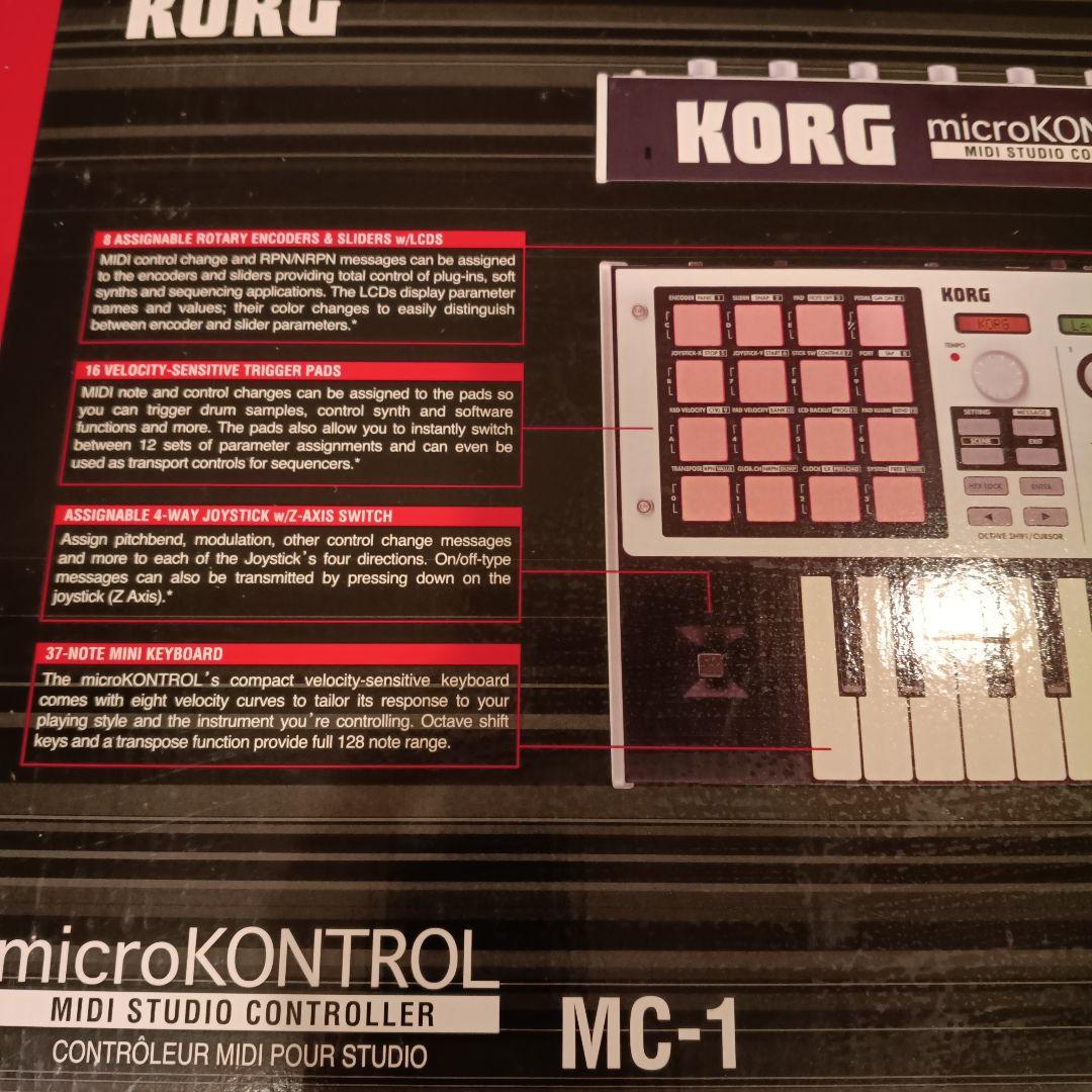 KORG microKONTROL MC-1 MIDIキーボード