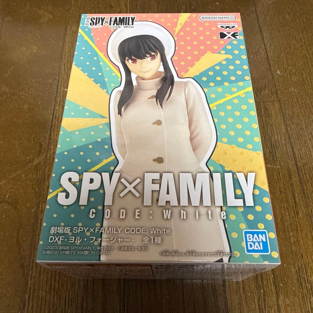 バンプレスト SPY×FAMILY スパイファミリー フィギュア 4セット 新品