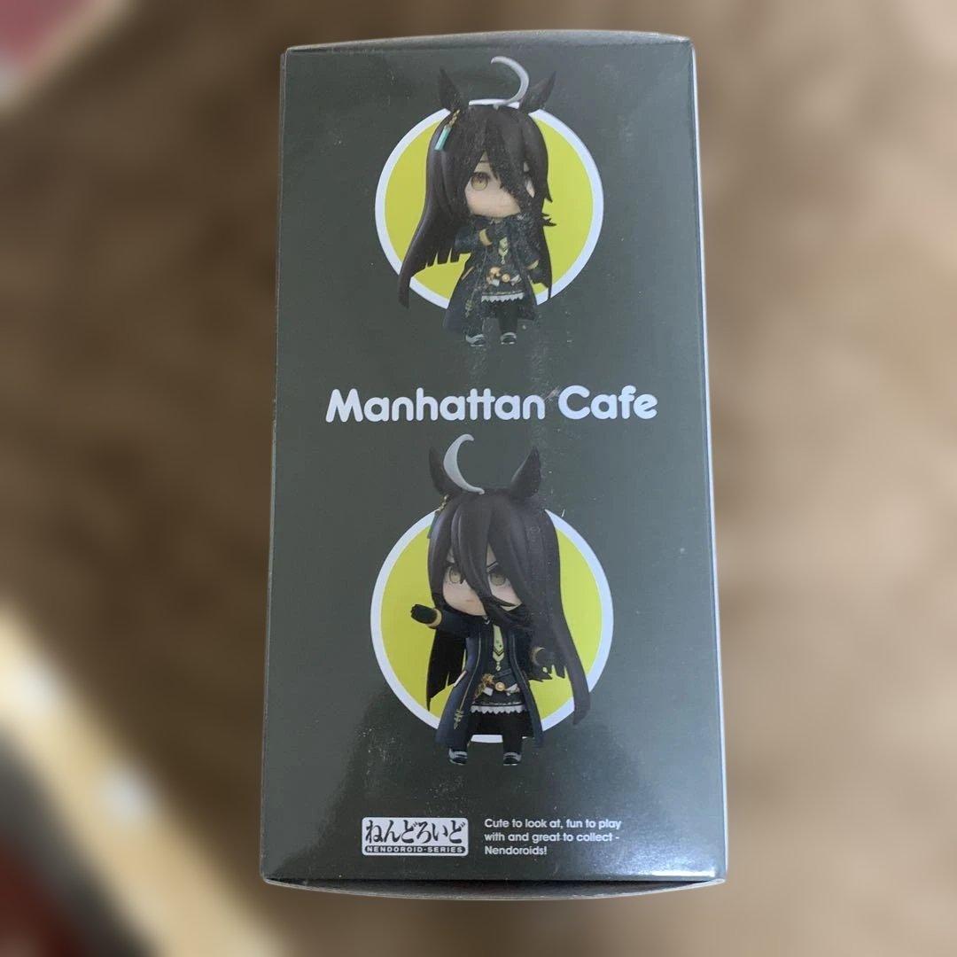 マンハッタンカフェ フィギュア 2548 ねんどろいど
