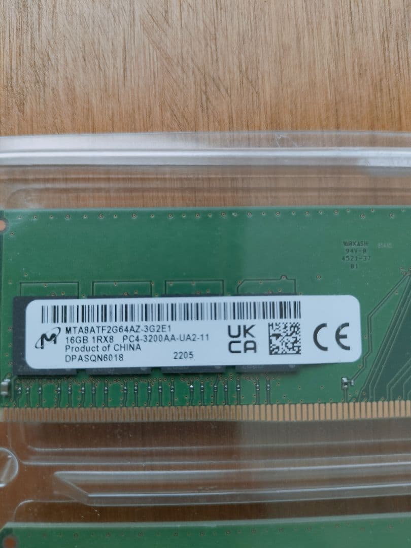 Micron 16GB DDR4 メモリ 3200MHz 2枚組(32GB)