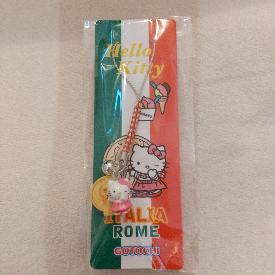 イタリア ローマ 真実の口 キティ